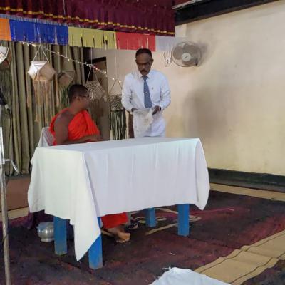 පොසොන් වැඩ සටහන