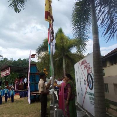 ක්‍රීඩා උත්සවය -2024